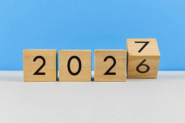 السنة 2026 / 2027